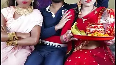 थ्रीसम हिंदी बर्फ वीडियो दो दो बीवी चुदाई की
