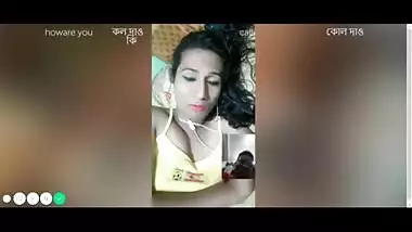 sexy indian chat on bigo auntysex.nibblebit.com