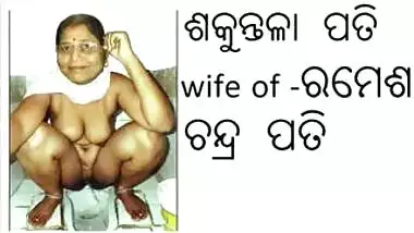 sakuntala pati bhubaneswar sex wife of ramesh pati