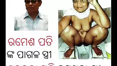 naked sakuntala pati odia randi pussy nude fgh