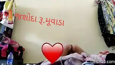 Cute desi village bhabi nice fucking