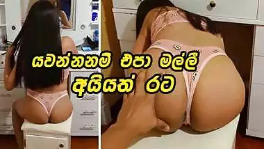 Fuck With Best Friends Wife When He Was Work එහා ගෙදර කෙල්ල නාල ආපු ගමන්ම Room එකට පැනල පුකේ ඇරිය