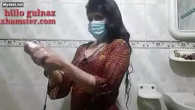 pakistani girl taking bath