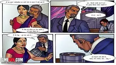ऑफिस वाली मिसेज शर्मा की चुदाई - Free XXX Indian cartoon