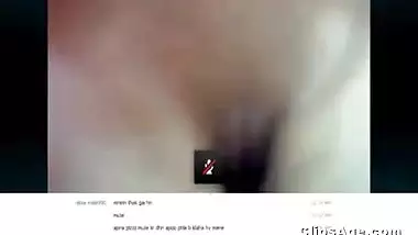 Desi girl Rabia exposing herself on webcam for lover