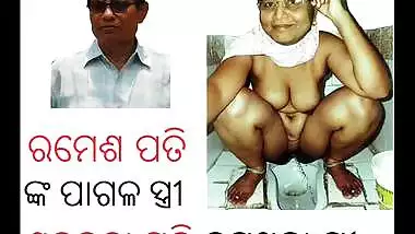 naked sakuntala pati odia randi pussy nude rfg